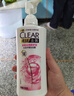 清揚（CLEAR）去屑洗發(fā)水持久留香 櫻花沁爽香型500g 曬單實拍圖