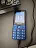 飛利浦（PHILIPS）E568A 寶石藍(lán) 移動聯(lián)通電信4G全網(wǎng)通 老年人手機(jī)智能 超長待機(jī)兒童功能學(xué)生手機(jī) 大字大聲直板按鍵 曬單實(shí)拍圖