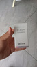 綠色農(nóng)場(chǎng)377美白淡斑精華液 美白淡斑精華液[30ml*1瓶] 曬單實(shí)拍圖