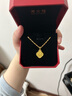 世紀(jì)緣黃金吊墜女春之燕足金四合如意中式掛墜送女友生日禮物 4.4g【贈(zèng)金色925銀鏈】 曬單實(shí)拍圖