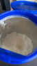 愛他美（Aptamil）德國(guó)白金版HMO 嬰兒配方奶粉pre段 (0-6個(gè)月) 800g 德愛白金 曬單實(shí)拍圖