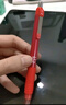 斑馬牌（ZEBRA）子彈頭按動(dòng)中性筆0.5mm 真好系列紅筆 老師批改作業(yè)學(xué)生筆記標(biāo)注筆  C-JJ3 紅色 單支裝 曬單實(shí)拍圖