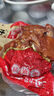 溝幫子香熏豬肘子500g 冷藏熟食 開袋即食 東北特產(chǎn) 源頭直發(fā) 曬單實拍圖