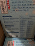 福臨門(mén) 雪花飄香 粳米 東北大米 中糧出品 箱裝 10斤*4 40斤 曬單實(shí)拍圖