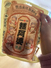 糕阿婆【八珍古方秋冬滋養(yǎng)】黃芪黨參八珍糕健康代餐傳統(tǒng)糕點八珍糕正宗 黃芪黨參八珍糕5袋 曬單實拍圖