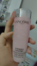 蘭蔻（LANCOME）新清瀅保濕柔膚水125ml 粉水新老版本隨機(jī)發(fā)貨【臨期清倉(cāng)】 曬單實(shí)拍圖