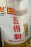 五得利面粉八星雪花麥芯小麥粉10斤  中筋多用途饅頭餅面條 曬單實拍圖