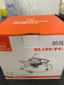 步林（BULin）戶外爐具防風(fēng)便攜燃氣爐露營裝備用品爐子野餐爐具 T4-B爐具（含收納包） 曬單實拍圖