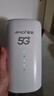 夏新5g隨身wifi6移動無線免插卡路由器cpe全網(wǎng)通千兆雙頻便攜式車載上網(wǎng)卡高速流量 5G旗艦臻享版【雙頻wifi6網(wǎng)速狂飆】 曬單實拍圖