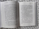 細胞生命的禮贊：一個生物學觀察者的手記 劉易斯托馬斯 著 中信出版社圖書 曬單實拍圖