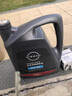 日產(chǎn)機(jī)油全合成適用于日產(chǎn)原裝軒逸天籟奇駿四季5W-30陽光藍(lán)鳥逍客4升 機(jī)油+機(jī)濾 曬單實(shí)拍圖
