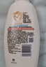 艾惟諾（Aveeno）艾維諾兒童面霜夏季清爽補水保濕身體乳滋潤嬰兒寶寶潤膚乳354g 曬單實拍圖
