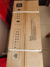 長虹（CHANGHONG）空調(diào)大1.5匹超一級省電熊貓懶家用變頻空調(diào)掛機家電國家補貼臥室KFR-35GW/ZDCSW1+RA(PR)以舊換新 曬單實拍圖