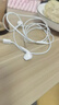 Type-C數(shù)字解碼芯片耳機(jī)適用華為/榮耀/小米/OPPO/vivo/蘋果15-16高保真有線平板游戲無延遲 Type-c數(shù)字芯片有線耳機(jī) 1.2米 曬單實(shí)拍圖