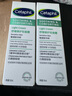 絲塔芙舒緩修護輕盈霜50ml陳都靈推薦超修精華面霜敏感肌溫和 曬單實拍圖