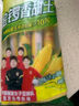 （自營）玉米火腿腸袋裝香甜王即食下酒菜香腸 30g*8支*3袋 曬單實拍圖