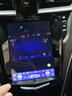 適用凱迪拉克atsl xts srx cts改裝電動(dòng)翻蓋中控大屏導(dǎo)航 XTS/CTS電動(dòng)翻蓋8寸屏[8核4+64G] 官方標(biāo)配+記錄儀 曬單實(shí)拍圖