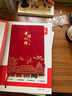 一本高中必背古詩(shī)文全一冊(cè)高考必背古詩(shī)文古詩(shī)詞高一二三年級(jí)通用語(yǔ)文必修選擇性必修古詩(shī)文譯注與賞析高中語(yǔ)文教輔資料書(shū) 高中必背古詩(shī)文 高中通用 曬單實(shí)拍圖