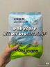 蕉下（beneunder）燈罩帽大帽檐遮陽帽女黑膠防曬帽全臉遮陽空頂帽太陽帽BM563黃 曬單實(shí)拍圖