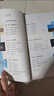 【新華書(shū)店正版】適用2025人教版初中八8年級(jí)上冊(cè)語(yǔ)文數(shù)學(xué)英語(yǔ)物理書(shū)全套4本人教版 八年級(jí)上冊(cè)課本全套書(shū)教材課本初二上冊(cè)語(yǔ)數(shù)英物課本人民教育八上人教語(yǔ)文書(shū)英語(yǔ)書(shū)教材 八年級(jí)上冊(cè)語(yǔ)數(shù)英物(4本) 曬單實(shí)拍圖