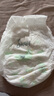 宜嬰新夢(mèng)想家全包臀嬰小內(nèi)褲2XL68超薄拉拉褲【品牌直供 安心品質(zhì)】 曬單實(shí)拍圖