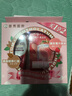 曼秀雷敦護(hù)甲護(hù)手霜 50g+什果冰潤唇膏-草莓3.5g 曬單實(shí)拍圖