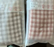 無印良品毛巾100%純棉A類加厚洗臉巾洗澡巾速干擦手巾簡(jiǎn)約情侶大面巾 【家庭裝】卡其+深灰+棕色 3條 100g 曬單實(shí)拍圖
