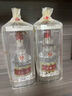 五糧液 普五八代  2024-25年 濃香型白酒 52度 500ml 單瓶【名酒鑒真】 曬單實(shí)拍圖