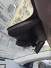 潤華年2025款比亞迪E7專(zhuān)用行車(chē)記錄儀智慧智行版原廠(chǎng)隱藏式免走線(xiàn)超清 2025款 520智惠版 標清【單鏡頭】1080P+64G卡 曬單實(shí)拍圖