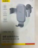 倍思 車載手機支架 汽車導(dǎo)航支架出風(fēng)口固定器 汽車用品車內(nèi)飾品小件 曬單實拍圖