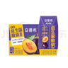 伊利安慕希益生菌西梅酸奶200g*12盒 禮盒裝 包裝隨機發(fā) 曬單實拍圖