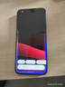 魅族（MEIZU）Note 16 Pro AI手機(jī) 8GB+256GB 逐星灰 第三代驍龍7s 144Hz 1.5K護(hù)眼屏 曬單實(shí)拍圖