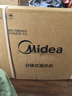 美的空調(diào) 3匹 酷省電Pro 家電國家補貼 新一級能效 客廳空調(diào)省電變頻 空調(diào)柜機(jī)立式 KFR-72LW/N8KS1-1P 曬單實拍圖