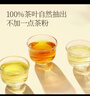 農(nóng)夫山泉 東方樹(shù)葉茉莉花茶500ml*15瓶無(wú)糖茶飲料0糖0脂0卡整箱裝夏天解渴 曬單實(shí)拍圖