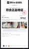 李寧輕速3籃球鞋男鞋2025新款透氣輕量回彈支撐穩(wěn)定運(yùn)動(dòng)鞋ABPV005 曬單實(shí)拍圖