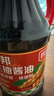 廚邦醬油  生抽醬油【黃豆醬油】1.88kg 釀造醬油 炒菜提鮮 調(diào)味品 曬單實(shí)拍圖