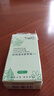 TWG【舒爽清涼紫草棒】兒童孕婦蚊蟲子方便叮咬舒緩防護包腫清涼膏 紫草棒*3支 曬單實拍圖