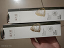 溪木源層孔菌潔顏蜜120ml*2支清潔控油卸妝洗面奶生日禮物男士 女士可用 曬單實(shí)拍圖
