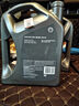 殼牌（Shell）全合成機(jī)油超凡喜力5W-40 API SP A3/B4級 4L灰殼保養(yǎng)香港進(jìn)口 曬單實(shí)拍圖