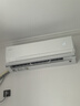 格力（GREE）空調(diào)Ai節(jié)能王子1.5匹 新一級能效【智能省電】變頻冷暖自清潔 靜音臥室壁式掛機 家電國家補貼20% 1.5匹 一級能效 【冷靜王升級款】節(jié)能王子省電 格力空調(diào) 曬單實拍圖