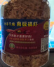 BESSN南極磷蝦干龜糧魚糧銀龍魚專用血鸚鵡羅漢地圖發(fā)財熱帶魚食魚飼料  天然南極磷蝦 3L桶裝 曬單實拍圖