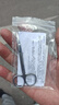 弘輝 醫(yī)用剪刀彎尖款100mm造口手術(shù)拆線剪刀鑷子醫(yī)療器械小號剪刀練習 曬單實拍圖