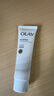 OLAY【七夕禮物】超白瓶美白身體乳煙酰胺提亮260g*2夏季輕薄滋潤男女 曬單實拍圖
