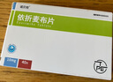 [諾貝坦] 依折麥布片 10mg*40片 曬單實拍圖