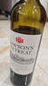 洛神山莊（Rawsons Retreat）奔富 設(shè)拉子赤霞珠干紅葡萄酒 750ml*6木塞原箱【澳版】 曬單實(shí)拍圖