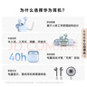 華為FreeBuds SE 2 藍(lán)牙耳機(jī)無(wú)線耳機(jī) 40小時(shí)長(zhǎng)續(xù)航/快速充電/藍(lán)牙5.3/輕盈小巧/影音娛樂(lè) 香芋紫 曬單實(shí)拍圖