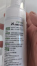 寵尚天非鸚鵡驅(qū)蟲噴霧八哥玄鳳虎皮鳥用非體外殺蟲除羽虱螨蟲噴劑100ml 曬單實(shí)拍圖