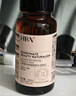 HBN洗面奶發(fā)光水精華乳套裝護膚提拉保濕抗皺清潔七夕情人節(jié)禮物 曬單實拍圖