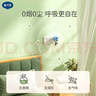 戴·可·思（Dexter）基孔肯雅熱電熱蚊香液驅(qū)蚊液套裝電熱蚊香液套裝(2器+6液) 曬單實拍圖