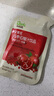正官莊人參紅參石榴液飲禮盒（50ml*30包）補(bǔ)品健康滋補(bǔ)禮物 曬單實(shí)拍圖